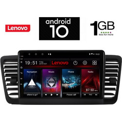 Digital IQ IQ-AN X5925_GPS Ηχοσύστημα Αυτοκινήτου με Οθόνη Αφής USB Bluetooth & GPS
