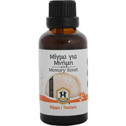 Herbstore Μίγμα για Μνήμη 50ml