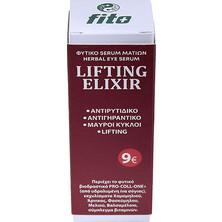 Fito+ Lifting Elixir Eye Αντιγηραντικό Serum Ματιών για Μαύρους Κύκλους & Σύσφιξη 20ml