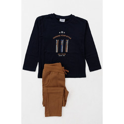 TraX Παιδικό Σετ Φόρμας Καφέ Navy Μπλε 42821