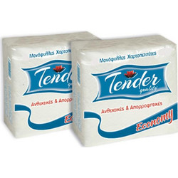 Tender Χαρτοπετσέτα 70 φύλλων λευκή 33cm x 33cm
