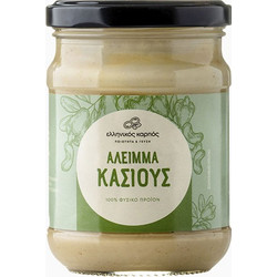 Άλειμμα Κάσιους 250γρ