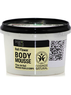Natura Siberica Organic Shop Ylang-Ylang & Neroli Ενυδατική Mousse Σώματος 250ml