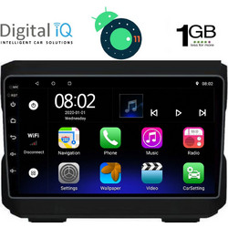 Digital IQ RTB 1272_GPS Ηχοσύστημα Αυτοκινήτου με Οθόνη Αφής & GPS