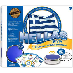 Ιδέα Hellenic Ideas Hellas Trivia Επιτραπέζιο Παιχνίδι για 8+ Ετών για 2-10 Παίκτες