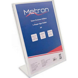 Θήκη Πλέξιγκλας Metron Μονόφυλλη - Α4 με κλήση 470.08766