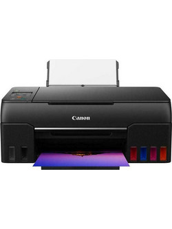 canon ink tank printer price