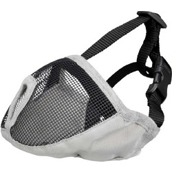 Φίμωτρο Trixie Muzzle Short για βραχυκέφαλους Σκύλους Small - Medium