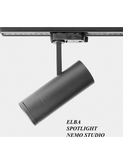 ILTI LUCE Nemo Elba Σποτ Ράγας LED - Ραγές Φωτισμού Οροφής (ELB LN2 81)