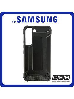 Θήκη Πλάτης - Back Cover, Silicone Σιλικόνη Armor Carbon Hybrid TPU Black Μαύρο For Samsung S22 5G