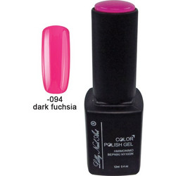 Lilly Nail Art Dark Fuchsia Ημιμόνιμο Βερνίκι Νυχιών 12ml
