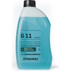ΣΥΜΠΥΚΝΩΜΕΝΟ ΑΝΤΙΨΥΚΤΙΚΟ G11 -73 DX AL 1L