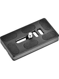 AccPro PU-70 Arca Swiss Quick Release Plate 70mm