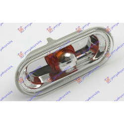 Φλας Φτερου Λευκο Διαφανο (ΚΙΤΡ. ΑΝΑΚΛ.) Seat Mii 12- - 722005510