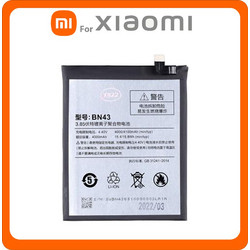 BN43 (Redmi Note 4X)