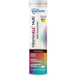 My Elements VitaminALL Multi with Curcumin 20 Αναβράζοντα Δισκία
