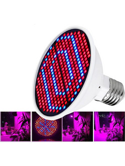 Λάμπα Ανάπτυξης Φυτών 300Led IdeaGrow 600W 1τμχ
