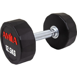 Amila 94358 Αλτήρας 12.5kg