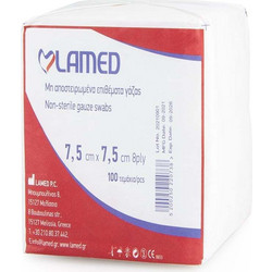 Lamed Μη Αποστειρωμένες Γάζες 8ply 7.5x7.5cm 100τμχ