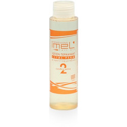 Imel Setal 2 Perm Lotion 100ml