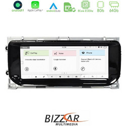 Bizzar U-MR-LR8836LOW Ηχοσύστημα Αυτοκινήτου με Οθόνη Αφής USB Bluetooth & GPS