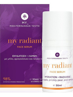 My Mediterranean My Radiant Face Αντιγηραντικό Ενυδατικό Serum Προσώπου για Λάμψη 30ml