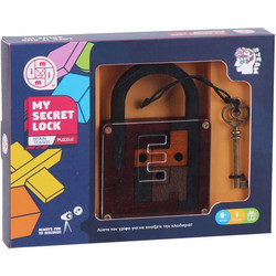 Επιτραπέζιο My Secret Lock I (MT7755)