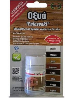 Palessaki επιδιορθωτικό βερνίκι για έπιπλα οξυά 30ml