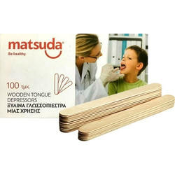 MATSUDA ΓΛΩΣΣΟΠΙΕΣΤΡΑ ΑΠΛΑ 100τμχ