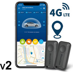 StarLine S9-2-GPS-4G