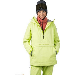 HANNAH Megie 10036123HHX01 Γυναικείο Μπουφάν για Ski & Snowboard