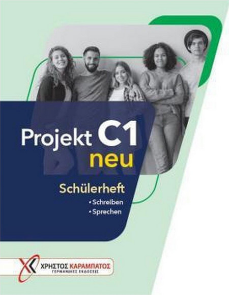 Projekt C1 neu. Schülerheft