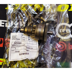 Κομπλέρ Εκκίνησης Μίζας Για Piaggio/Gilera/Vespa/Aprilia/Derbi 50cc Δίχρονα Μοντέλα Καινούργια Γνήσια
