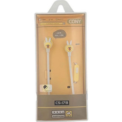 Casni CS-178 Handsfree In-Ear 3.5mm Yellow
