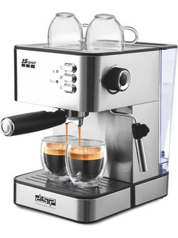 Dsp KA3091 Μηχανή Espresso 850W