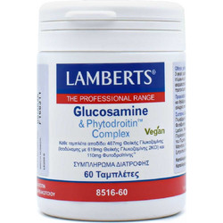 Lamberts Glucosamine & Phytodroitin Complex 60 Ταμπλέτες