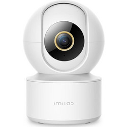 Imilab C21 IP Κάμερα Ασφαλείας Wi-Fi 4MP Full HD+ Νυκτός με Αμφίδρομη Επικοινωνία