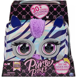Spin Master Purse Pets: Metallic Magic Zebra - Rebel Stripez (6066464)