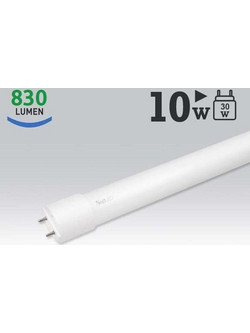 NEXT LED YE-T8FG-10WB