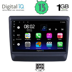 Digital IQ RSA 1256_GPS Ηχοσύστημα Αυτοκινήτου με Οθόνη Αφής USB Bluetooth & GPS