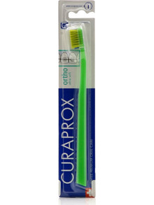 Curaprox CS 5460 Ortho Ultra Soft Οδοντόβουρτσα Πράσινη