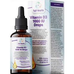 Full Health Vitamin D3 Drops 1000iu 50ml