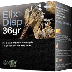 Gorilla Shoots Elix Disp Φυσίγγια Διασποράς 12Cal 70mm 36gr 25τμχ