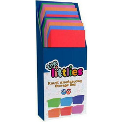 The Littlies Χάρτινα Κουτιά Αποθήκευσης (Διάφορα Χρώματα)