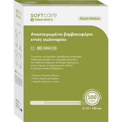 Βαμβακοφόροι Soft Care εντός σωληναρίου με υλικό μεταφοράς Stuart(100τμχ)