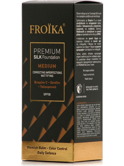 Froika Premium Silk Medium Liquid Foundation SPF30 30ml