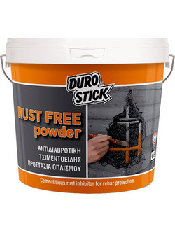 DuroStick Μίνιο Οπλισμού Rust Free Powder 5kg