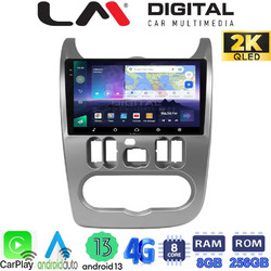 LM Digital ZQ8432 Ηχοσύστημα Αυτοκινήτου με Οθόνη Αφής 9.5" & GPS