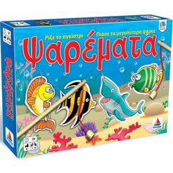 Δεσύλλας Ψαρέματα Επιτραπέζιο Παιχνίδι για Παιδιά 7+ Ετών για 1-2 Παίκτες