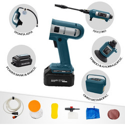 Bormann BPW9000